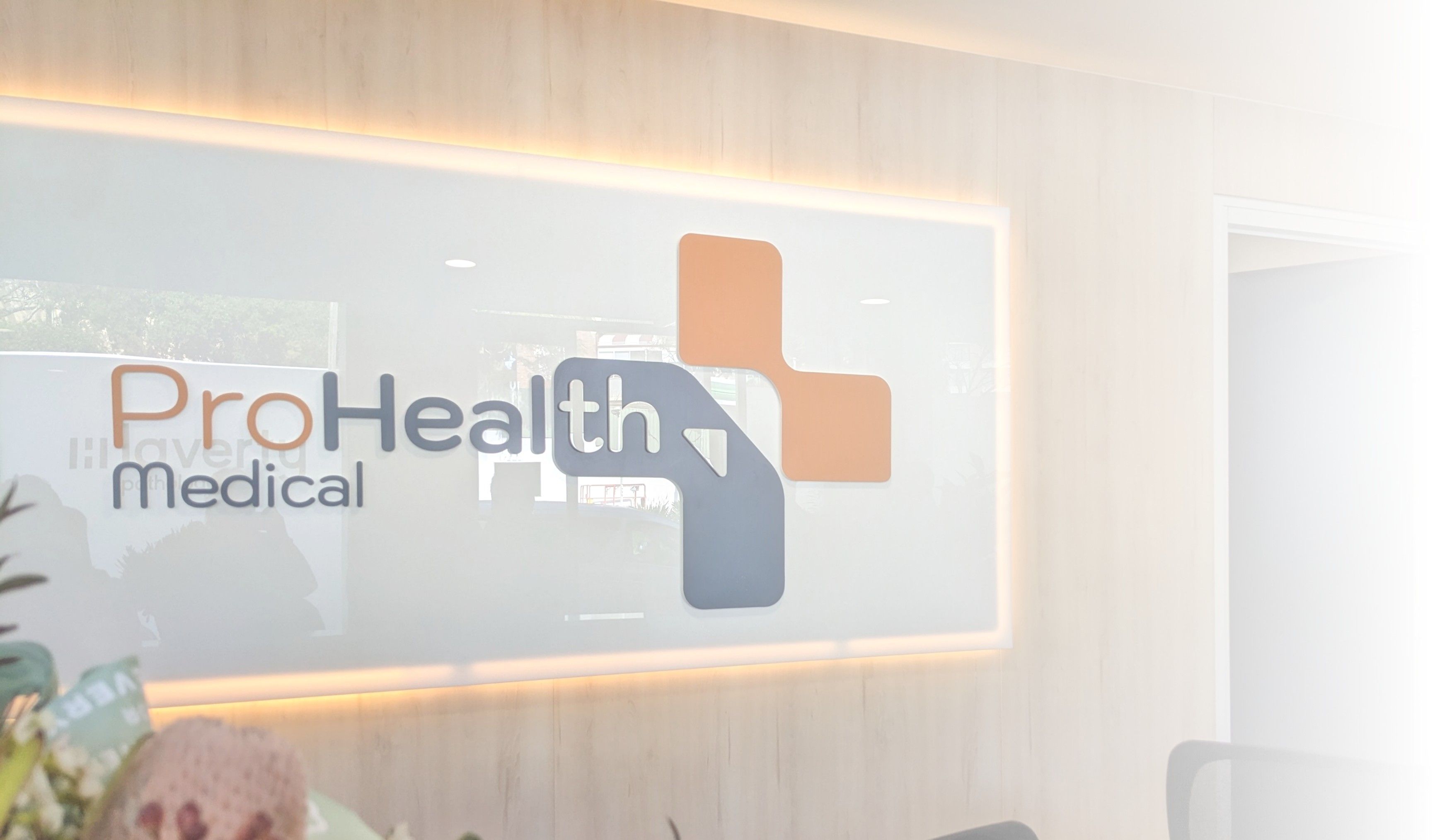 ProHealth Medical logo on reception signage